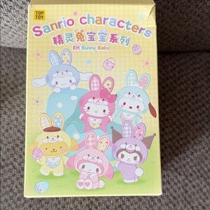 NWT MINISO Sanrio Characters Elf Bunny pendant